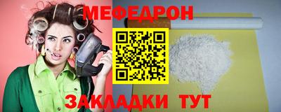 apvp Изобильный