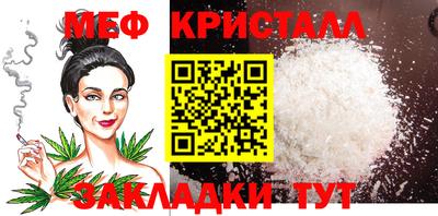 apvp Изобильный