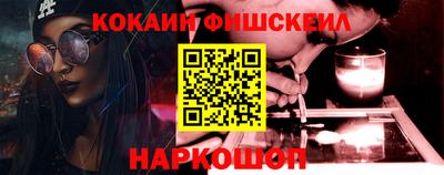 амфетамин Ипатово