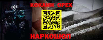 apvp Изобильный