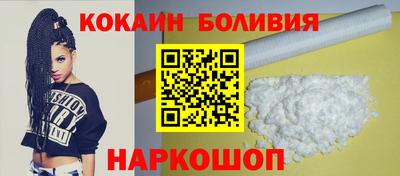 амфетамин Ипатово