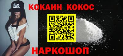 apvp Изобильный