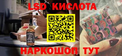 скорость mdpv Ирбит