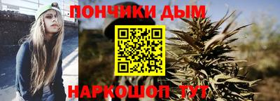 скорость mdpv Ирбит