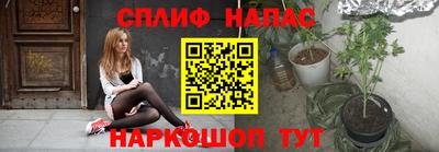 скорость mdpv Ирбит
