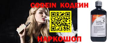 apvp Изобильный