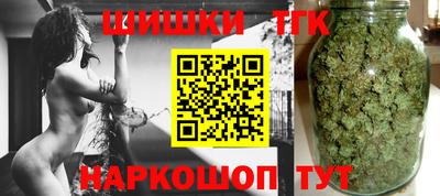 амфетамин Ипатово
