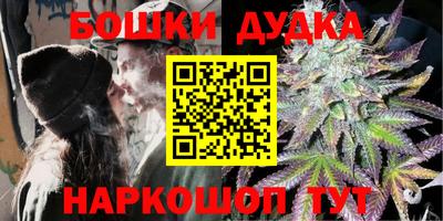 амфетамин Ипатово