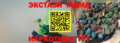 apvp Изобильный