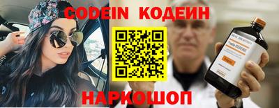 apvp Изобильный
