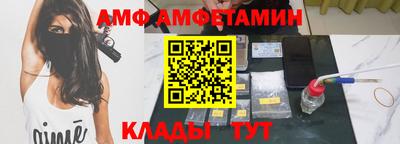 скорость mdpv Ирбит