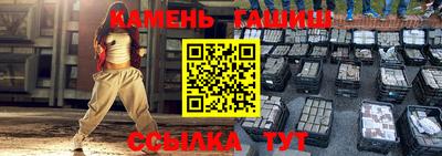 скорость mdpv Ирбит