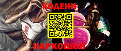 скорость mdpv Ирбит