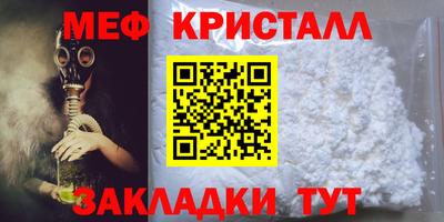 apvp Изобильный