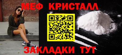 скорость mdpv Ирбит