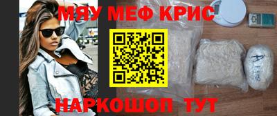 скорость mdpv Ирбит